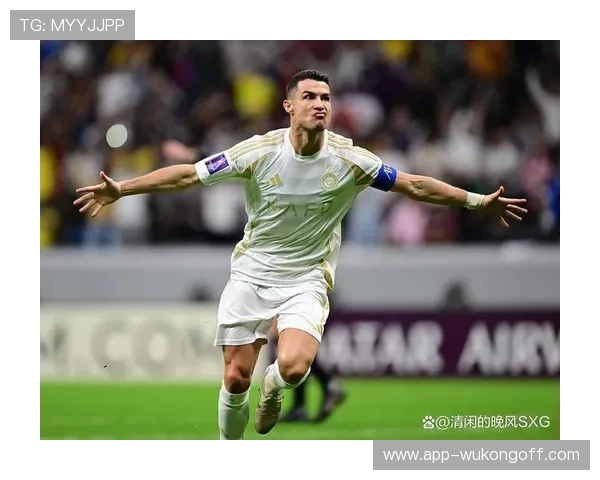 C罗大赛关键战表现稳定性评估