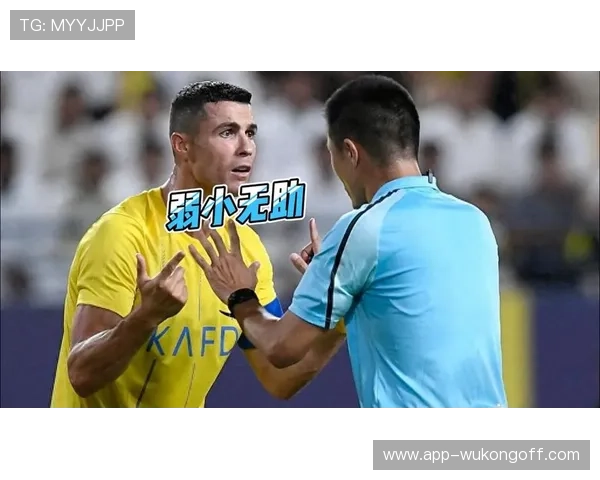 VAR回看判罚流程详解：裁判怎样正确复核关键瞬间