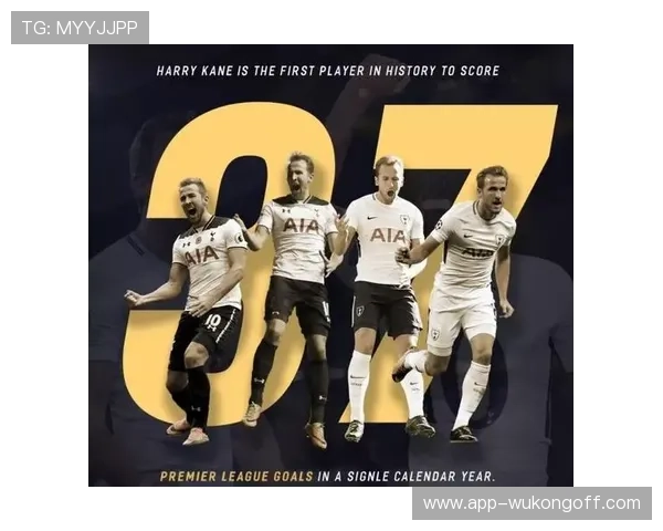 哈里·凯恩进攻参与度解析：终结者到组织核心的转型