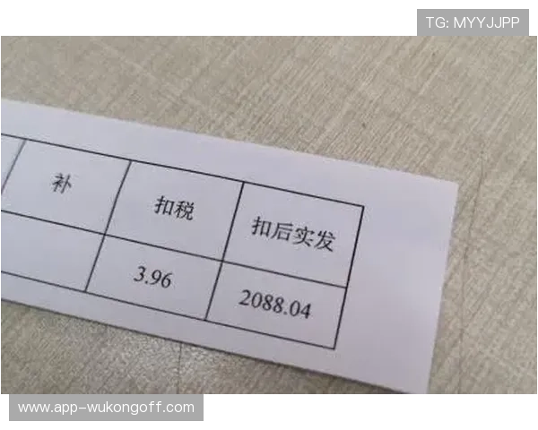 孙铭徽训练完直接打车去奢侈品店，这工资条是真实存在的？