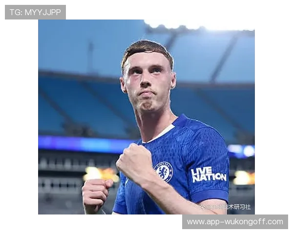 帕尔默真实水平解析：数据表现、战术角色与比赛影响力