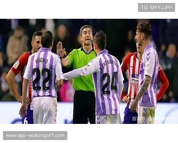 反弹球获利算犯规吗？足球规则中的真实判罚逻辑解析