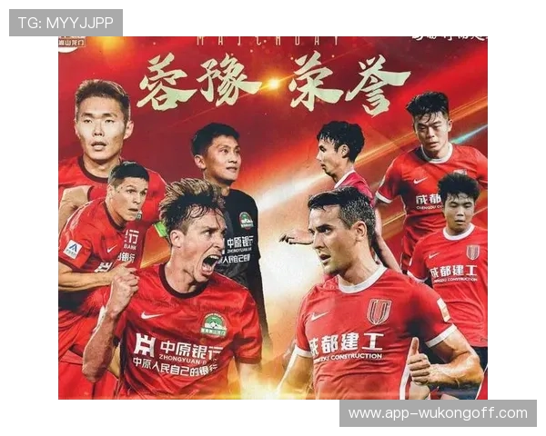 国安中场运转正常表象下关键连接点缺失，局面稳定性正面临考验