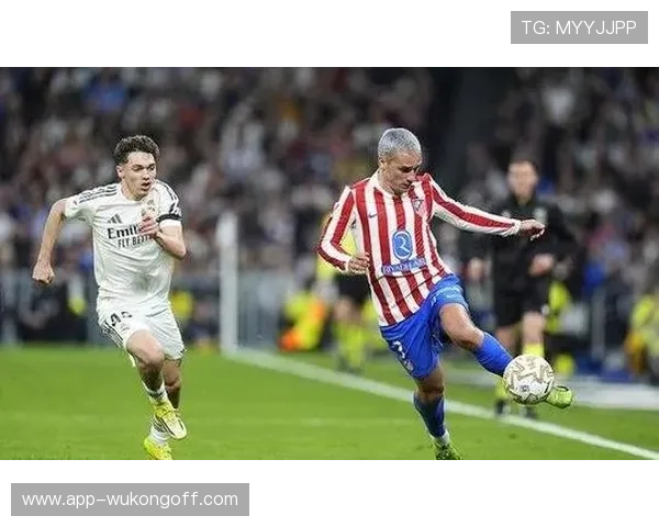 格列兹曼与孙兴慜在进攻转换中展现路径分化与单点驱动趋势