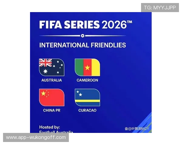 2026世界杯48队12个小组的赛制规则怎么划分