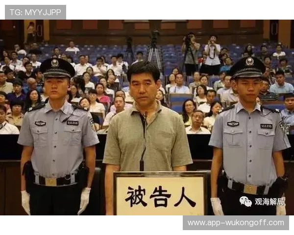解析判罚取消规则:什么情况下裁判会改变处罚决定